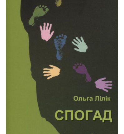 872-1.jpg