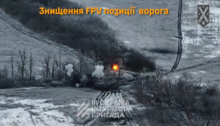 На війні як на війні