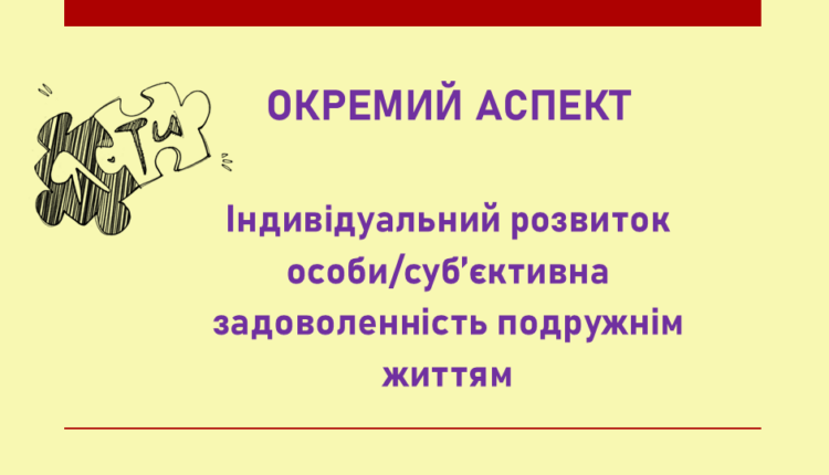 Слайд11