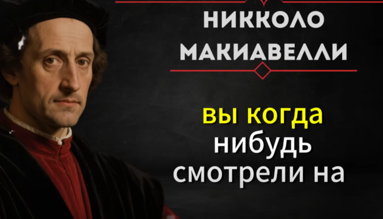 Снимок экрана 2025-09-25 174340