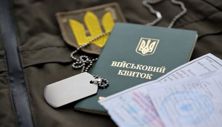 Бронювання працівників